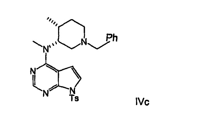 Пирроло[2,3-d]пиримидиновые производные, промежуточные соединения и синтез (патент 2384583)