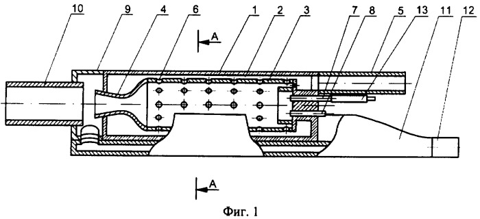Устройство для очистки внутренней поверхности труб от отложений (патент 2363569)