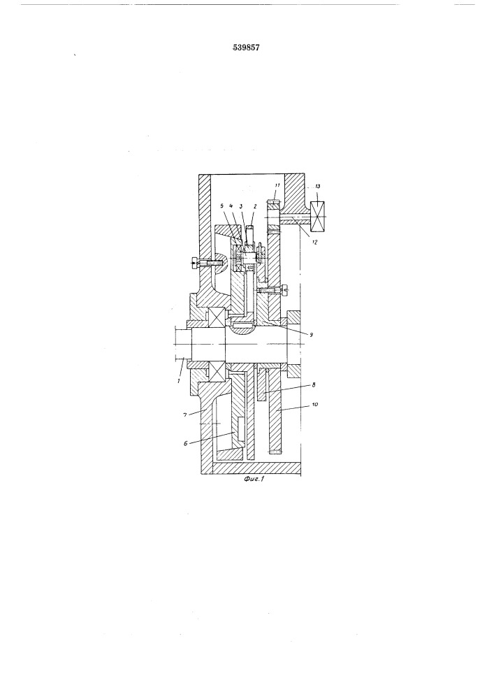 Привод механизма формирования внутреннего спичечного коробка коробкоклеильного станка (патент 539857)