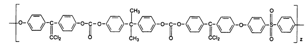 Ароматический полиэфирсульфон (патент 2659222)