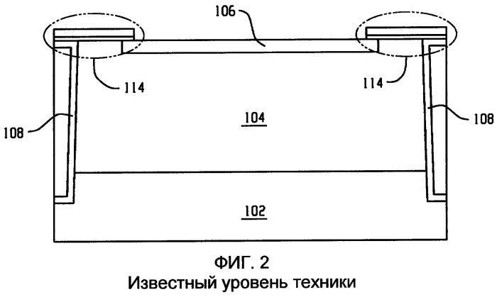 Фотодиоды и их изготовление (патент 2468474)