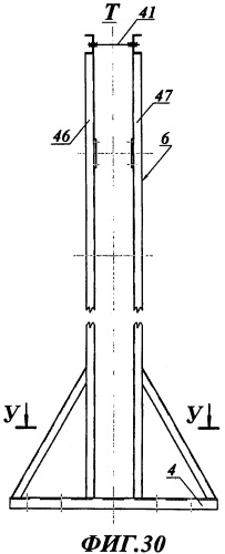 Аттракцион (патент 2414277)