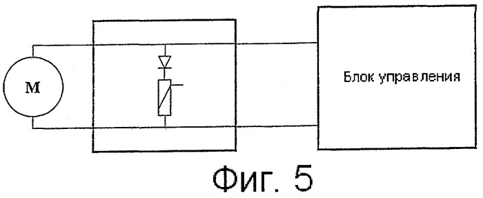 Исполнительный механизм (патент 2416863)