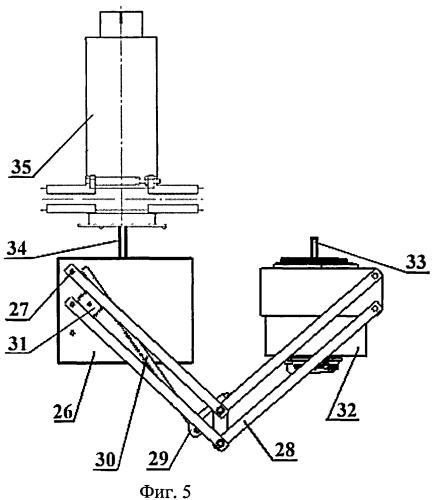 Мобильный модуль автоматизированной клепки панелей (патент 2522054)