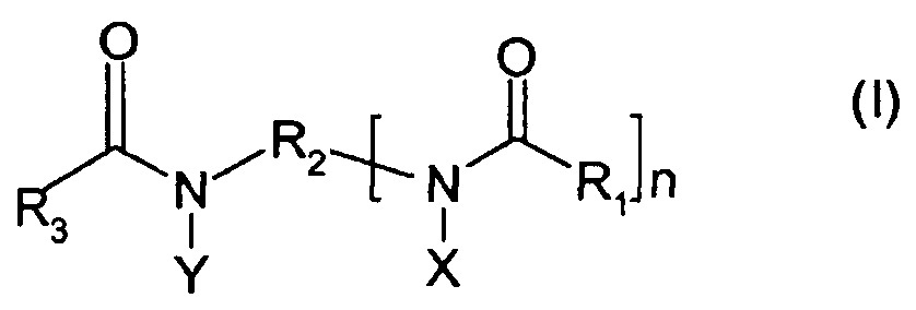 Водная косметическая композиция, содержащая алкилцеллюлозу, нелетучие масла, по меньшей мере один воск и по меньшей мере одно димерное поверхностно-активное вещество (патент 2664450)