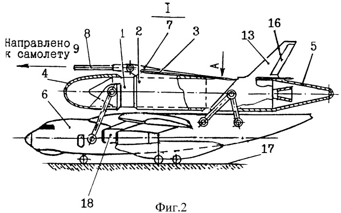 Авиационный ракетный комплекс (патент 2323855)