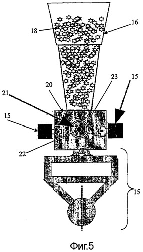 Установка и способ для внутренней облицовки вытянутого элемента (патент 2476318)