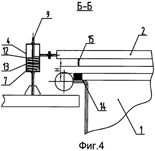 Котел-охладитель конвертерных газов (патент 2449213)