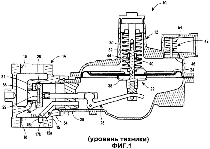 Измерительная трубка для газового регулятора, имеющая функцию усреднения давления (патент 2479862)