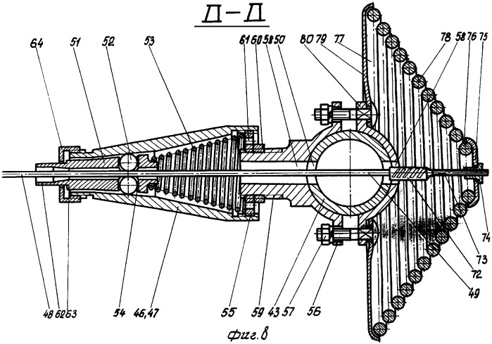 Грузоподъемный стол (патент 2308412)