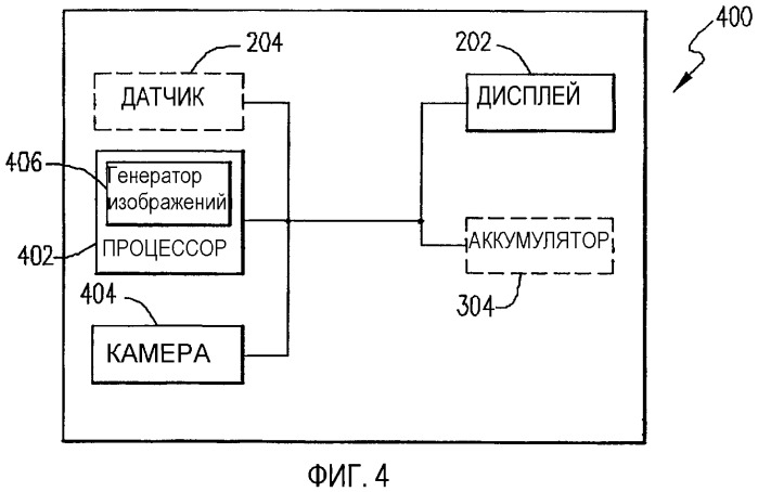 Формирование трехмерного изображения с использованием эффекта близости (патент 2388172)