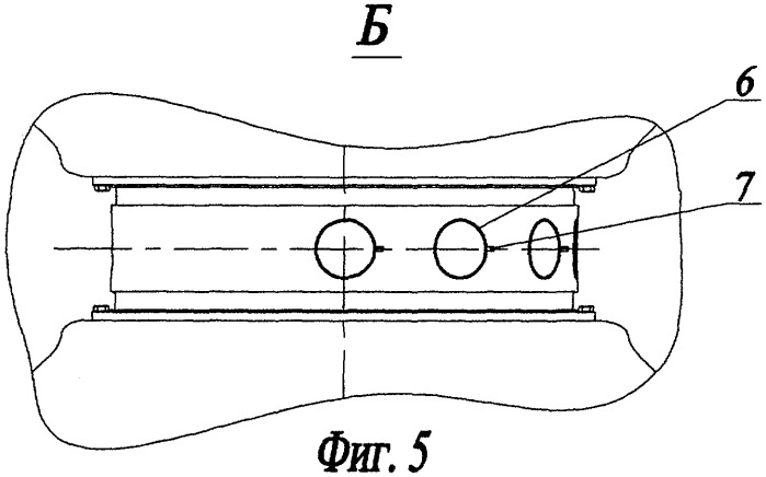 Ступень ракеты-носителя (патент 2386571)
