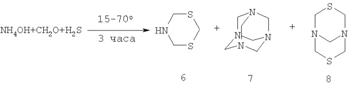 Способ получения смеси 3-тиа-1,5-диазабицикло[4.3.1]декана и 5-[4-(1,3,5-дитиазинан-5-ил)бутил]1,3,5-дитиазинана (патент 2323933)