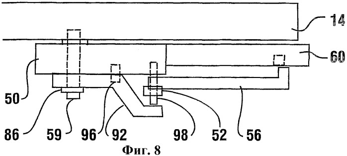 Устройство подвижного запирающего затвора (варианты) и узел рукоятки дверцы для него (патент 2289665)