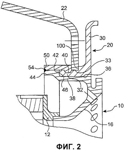 Устройство крепления системы впрыскивания на донной части камеры сгорания турбореактивного двигателя и способ такого крепления (патент 2406935)