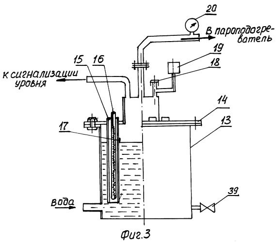 Установка для получения фильтрующего материала (патент 2247597)