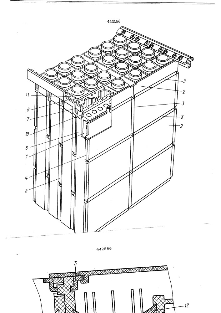 Каркас для радиоэлектронных блоков автоматики (патент 442586)