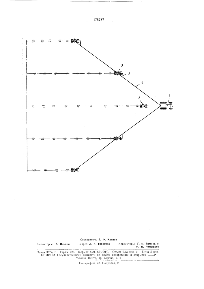 Агрегат для разбрасывания отравленных приманок (патент 175787)
