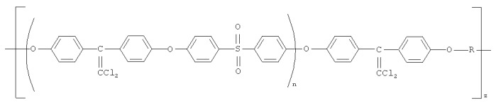 Ненасыщенные блок-сополиэфирсульфоны (патент 2497841)