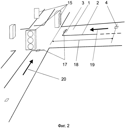 Способ регулирования движения транспортных средств и устройство для его осуществления (патент 2454726)