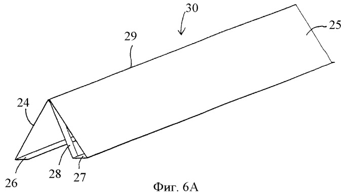 Солнечный концентратор (патент 2346355)