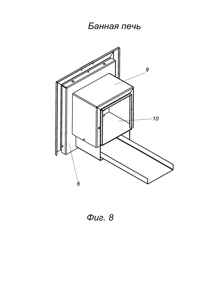 Банная печь (патент 2651878)
