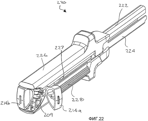 Хирургический сшивающий инструмент с усовершенствованной конструкцией рычага прошивки/отрезания (патент 2497465)
