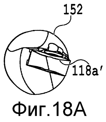 Режущая пластина и режущий инструмент (патент 2539277)