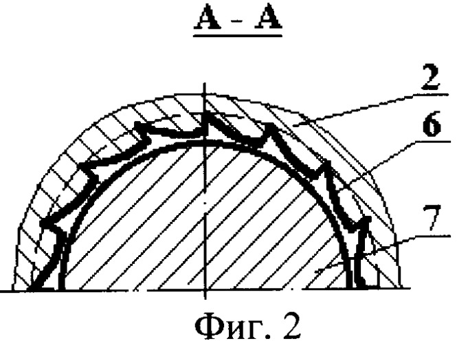 Комбинированная гибридная опора (патент 2346192)