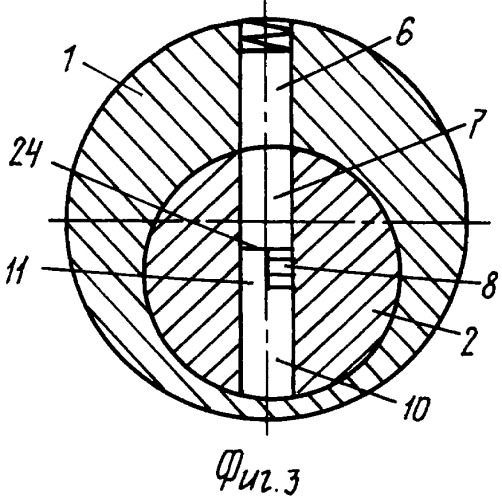 Цилиндровый механизм замка и способ кодирования цилиндрового механизма замка (патент 2362859)