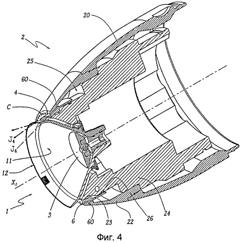 Ротационный распылитель материала для покрытия и установка, содержащая такой распылитель (патент 2434689)