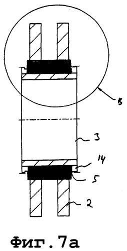 Дисковый тормоз с жесткозакрепленным суппортом, имеющий малый коэффициент взаимного перекрытия (патент 2269695)