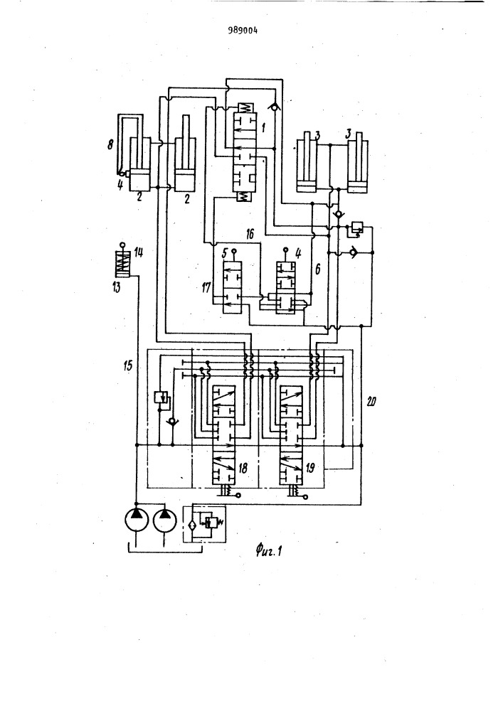 Гидросистема рабочего оборудования погрузчика (патент 989004)