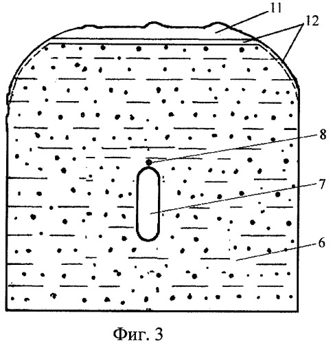 Способ возведения закладочного массива из твердеющей закладки в подземных горных выработках (патент 2418954)