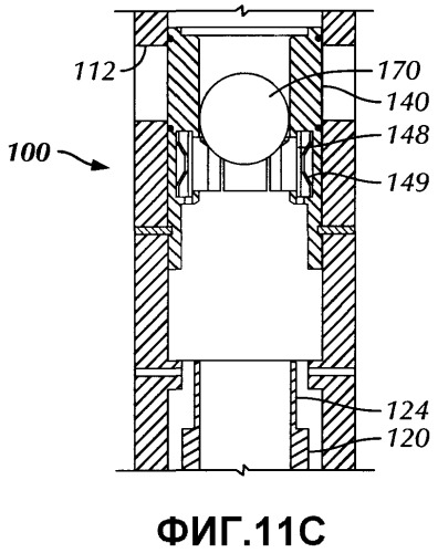 Втулка пошагового перемещения для многоступенчатого гидроразрыва за одну спускоподъемную операцию (патент 2495994)