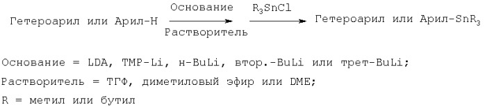 Азаиндолоксоуксусные производные пиперазины и фармацевтическая композиция на их основе (патент 2303038)