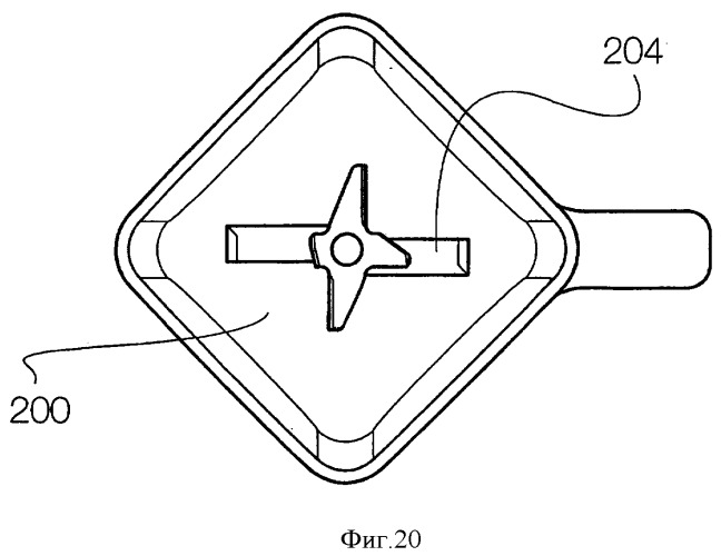 Смеситель с емкостью и ножами (патент 2410010)