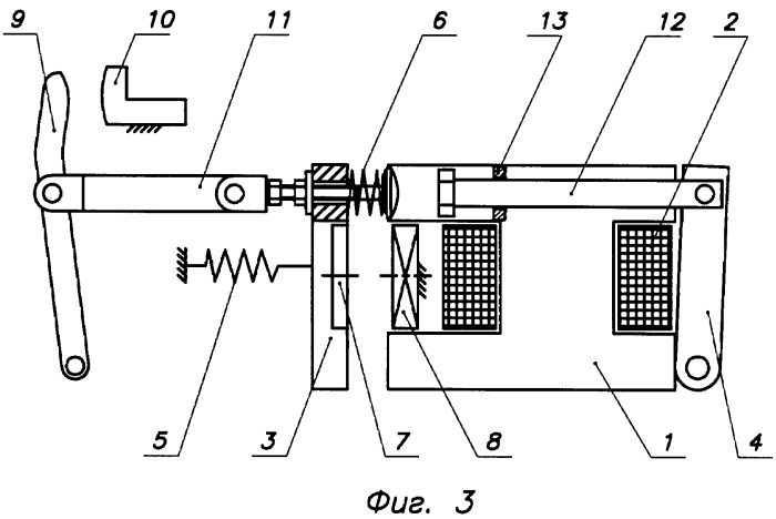 Комбинированный привод выключателя постоянного тока (патент 2407098)