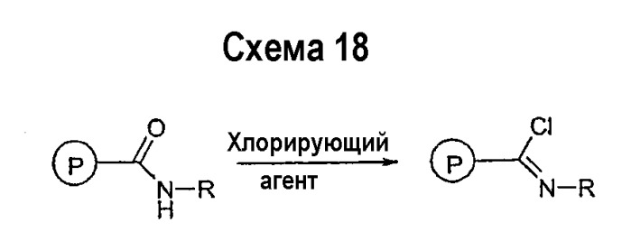 Аллостерические модуляторы метаботропных глутаматных рецепторов (патент 2360902)