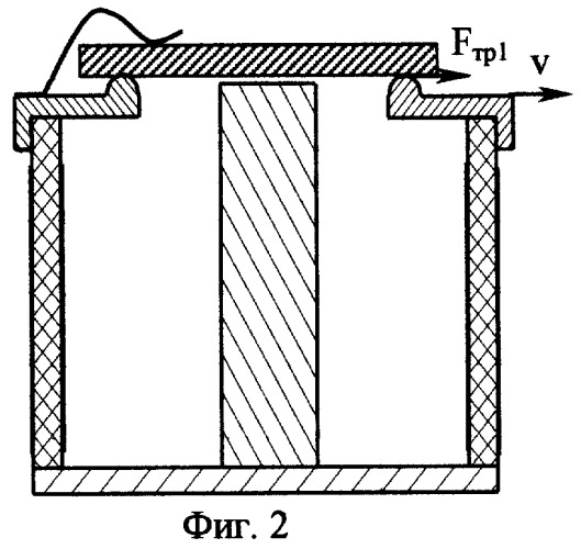 Устройство микроперемещений (патент 2272350)