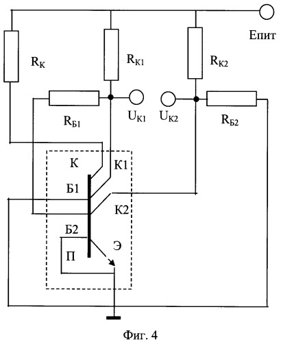Интегральный токомагнитный датчик на основе биполярного магнитотранзистора (патент 2387046)
