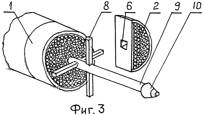 Раздвигающая пучковая боевая часть "могоча" (патент 2511517)