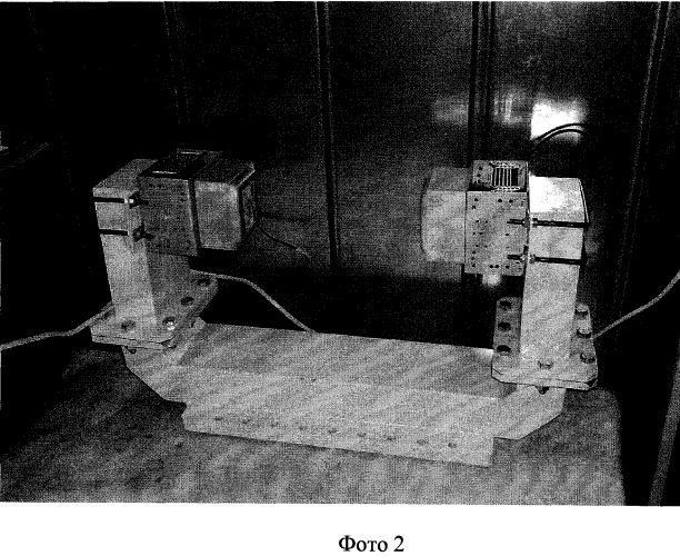 Устройство сложения мощностей двух магнетронных генераторов на щелевой структуре (патент 2454786)