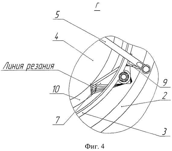 Измельчитель корнеклубнеплодов (патент 2467555)