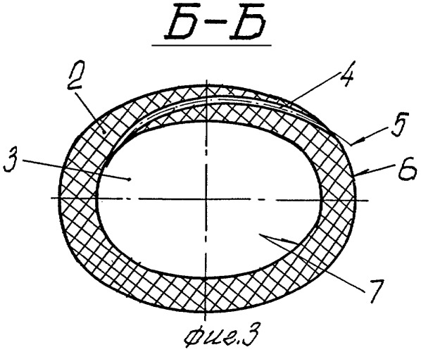Водовыпуск поливного трубопровода (патент 2288574)