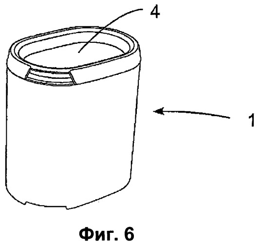 Контейнер (патент 2493073)
