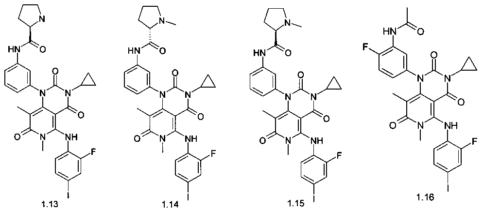 Silica dimethyl silylate. 3 6 Диметил 2 5 дикетопиперазин. Производным 1,4-бензотиазепина. Производное аминофенила. Циклопропил йодид.