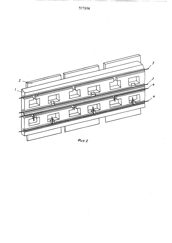 Индикаторная панель (патент 507904)