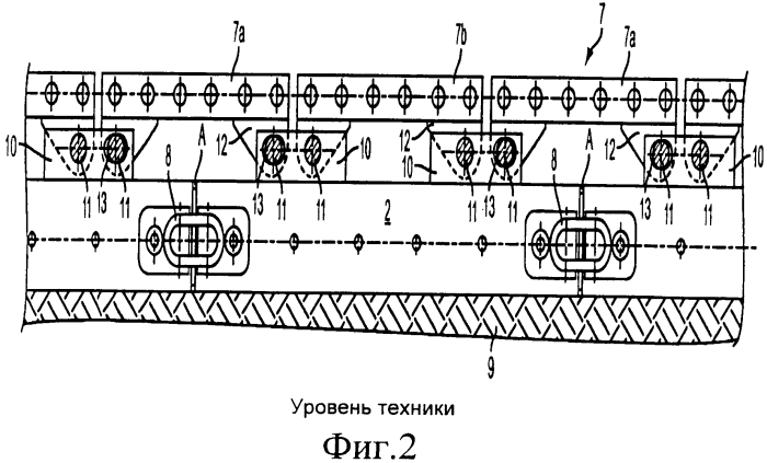 Система транспортировки с зубчатыми рейками (варианты) (патент 2562282)