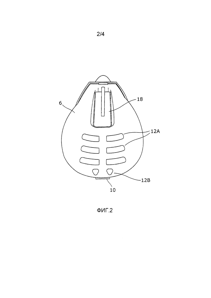Испускающее устройство (патент 2627126)